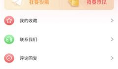 全网吃瓜爆料微信,揭秘“吃瓜爆料”微信背后的惊人真相！