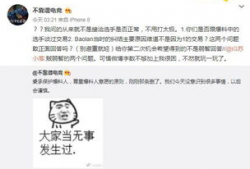 吃瓜真实事件爆料视频,视频爆料背后的真相与争议