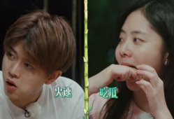 明星吃瓜爆料直播博主,直播博主揭秘娱乐圈幕后真相