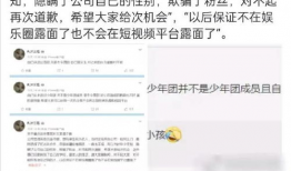 吃瓜不打烊八卦爆料,吃瓜不打烊八卦爆料大揭秘