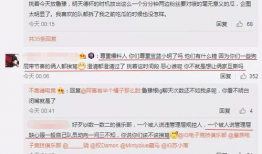 吃瓜真实事件爆料视频,视频爆料背后的真相与争议