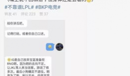 吃瓜真实事件爆料视频,视频爆料背后的真相与争议