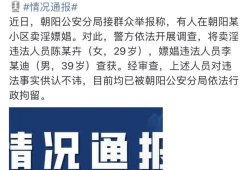 吃瓜今日爆料最新视频大全,最新视频大全精彩回顾