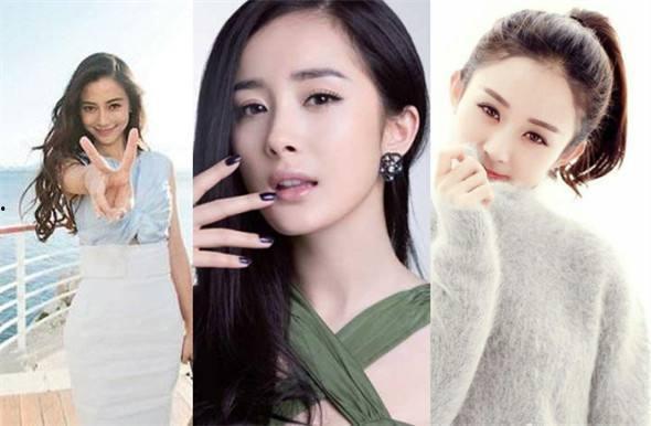 娱乐圈近期吃瓜汇总图片,明星动态盘点!